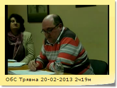 ??? ?????? 20-02-2013 2?19?